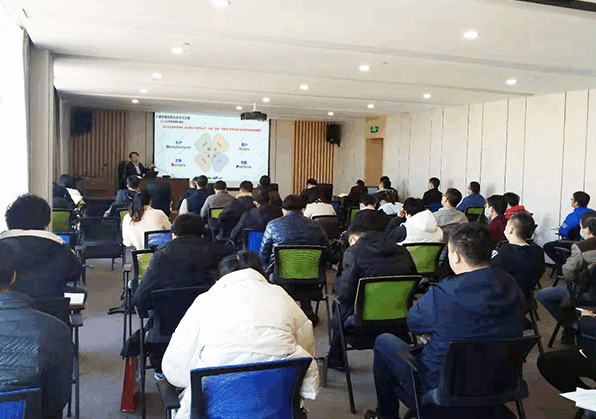 2020青島市工業互聯網職業技能提升培訓